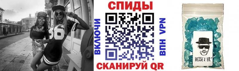 ОМГ ОМГ как зайти  Андреаполь  АМФЕТАМИН Розовый 