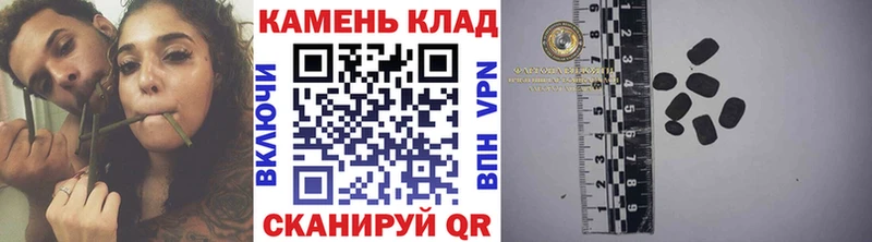 ГАШИШ убойный  где купить наркоту  hydra онион  Андреаполь 