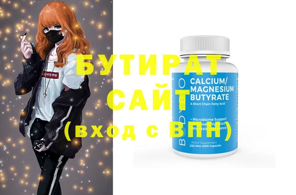 амф Алзамай