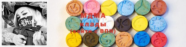 амф Алзамай