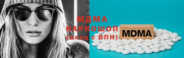мет Алексеевка