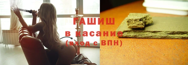 амф Алзамай