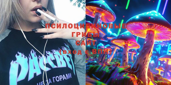 мефедрон мука Алексин
