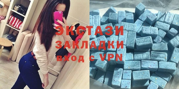 мефедрон мука Алексин