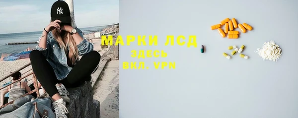 амф Алзамай
