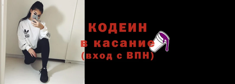 амф Алзамай