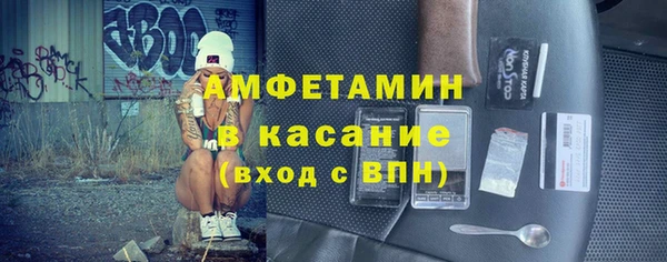 амф Алзамай