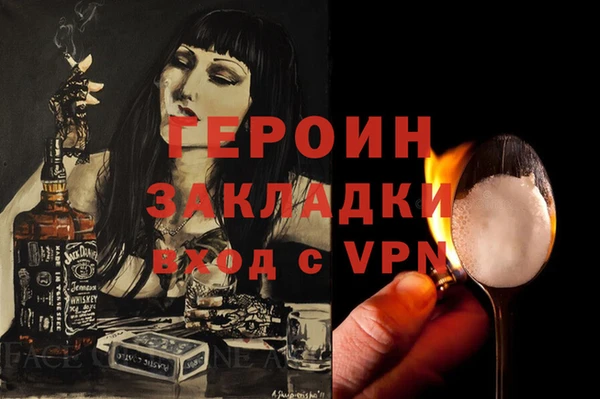 амф Алзамай