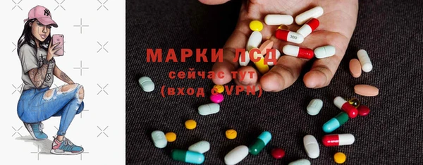 мет Алексеевка