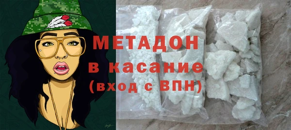мефедрон VHQ Тобольск