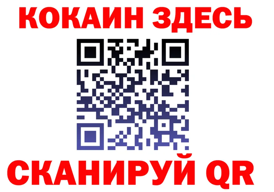 А ПВП СК ONION shop OMG Андреаполь