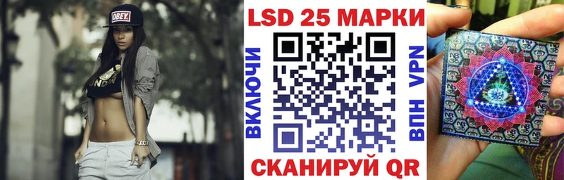 где продают наркотики Андреаполь MEGA вход Марки N-bome 1,8мг